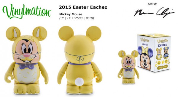 easter-2015-mickey-mouse-eachez